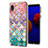 Coque Silicone Motif Fantaisie Souple Couleur Unie Etui Housse Y03B pour Samsung Galaxy M01 Core Petit