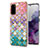 Coque Silicone Motif Fantaisie Souple Couleur Unie Etui Housse Y03B pour Samsung Galaxy S20 5G Petit