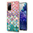 Coque Silicone Motif Fantaisie Souple Couleur Unie Etui Housse Y03B pour Samsung Galaxy S20 FE 4G Colorful