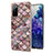 Coque Silicone Motif Fantaisie Souple Couleur Unie Etui Housse Y03B pour Samsung Galaxy S20 FE 4G Petit