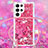 Coque Silicone Motif Fantaisie Souple Couleur Unie Etui Housse Y03B pour Samsung Galaxy S21 Ultra 5G Petit