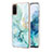 Coque Silicone Motif Fantaisie Souple Couleur Unie Etui Housse Y05B pour Samsung Galaxy S20 5G Petit