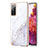 Coque Silicone Motif Fantaisie Souple Couleur Unie Etui Housse Y05B pour Samsung Galaxy S20 FE (2022) 5G Blanc