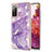 Coque Silicone Motif Fantaisie Souple Couleur Unie Etui Housse Y05B pour Samsung Galaxy S20 FE (2022) 5G Petit