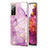 Coque Silicone Motif Fantaisie Souple Couleur Unie Etui Housse Y05B pour Samsung Galaxy S20 FE 4G Petit