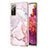 Coque Silicone Motif Fantaisie Souple Couleur Unie Etui Housse Y05B pour Samsung Galaxy S20 FE 4G Petit