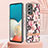 Coque Silicone Motif Fantaisie Souple Couleur Unie Etui Housse Y06B pour Samsung Galaxy A53 5G Petit