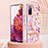 Coque Silicone Motif Fantaisie Souple Couleur Unie Etui Housse Y06B pour Samsung Galaxy S20 FE 4G Petit