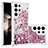 Coque Silicone Motif Fantaisie Souple Couleur Unie Etui Housse Y06B pour Samsung Galaxy S24 Ultra 5G Or Rose