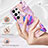 Coque Silicone Motif Fantaisie Souple Couleur Unie Etui Housse Y08B pour Samsung Galaxy S21 Ultra 5G Petit