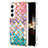 Coque Silicone Motif Fantaisie Souple Couleur Unie Etui Housse Y10B pour Samsung Galaxy S24 5G Mixte