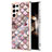 Coque Silicone Motif Fantaisie Souple Couleur Unie Etui Housse Y10B pour Samsung Galaxy S24 Ultra 5G Petit