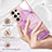 Coque Silicone Motif Fantaisie Souple Couleur Unie Etui Housse Y11B pour Samsung Galaxy S21 Ultra 5G Petit