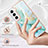 Coque Silicone Motif Fantaisie Souple Couleur Unie Etui Housse Y11B pour Samsung Galaxy S22 5G Petit