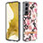 Coque Silicone Motif Fantaisie Souple Couleur Unie Etui Housse Y12B pour Samsung Galaxy S21 5G Petit