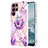 Coque Silicone Motif Fantaisie Souple Couleur Unie Etui Housse Y13B pour Samsung Galaxy S21 Ultra 5G Petit