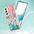 Coque Silicone Motif Fantaisie Souple Couleur Unie Etui Housse Y15B pour Samsung Galaxy S21 5G Petit