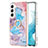 Coque Silicone Motif Fantaisie Souple Couleur Unie Etui Housse Y15B pour Samsung Galaxy S21 FE 5G Bleu