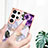 Coque Silicone Motif Fantaisie Souple Couleur Unie Etui Housse Y15B pour Samsung Galaxy S21 Ultra 5G Petit