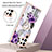 Coque Silicone Motif Fantaisie Souple Couleur Unie Etui Housse Y15B pour Samsung Galaxy S21 Ultra 5G Petit