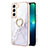 Coque Silicone Motif Fantaisie Souple Couleur Unie Etui Housse Y16B pour Samsung Galaxy S21 5G Petit