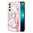 Coque Silicone Motif Fantaisie Souple Couleur Unie Etui Housse Y16B pour Samsung Galaxy S21 5G Petit