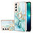 Coque Silicone Motif Fantaisie Souple Couleur Unie Etui Housse Y16B pour Samsung Galaxy S21 5G Vert