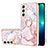 Coque Silicone Motif Fantaisie Souple Couleur Unie Etui Housse Y16B pour Samsung Galaxy S21 FE 5G Rose