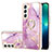 Coque Silicone Motif Fantaisie Souple Couleur Unie Etui Housse Y16B pour Samsung Galaxy S21 FE 5G Violet Clair