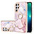 Coque Silicone Motif Fantaisie Souple Couleur Unie Etui Housse Y16B pour Samsung Galaxy S22 Ultra 5G Rose