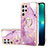 Coque Silicone Motif Fantaisie Souple Couleur Unie Etui Housse Y16B pour Samsung Galaxy S22 Ultra 5G Violet Clair