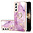 Coque Silicone Motif Fantaisie Souple Couleur Unie Etui Housse Y16B pour Samsung Galaxy S24 5G Petit