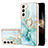 Coque Silicone Motif Fantaisie Souple Couleur Unie Etui Housse Y16B pour Samsung Galaxy S24 5G Petit