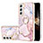 Coque Silicone Motif Fantaisie Souple Couleur Unie Etui Housse Y16B pour Samsung Galaxy S24 5G Rose