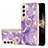 Coque Silicone Motif Fantaisie Souple Couleur Unie Etui Housse Y16B pour Samsung Galaxy S24 5G Violet