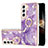 Coque Silicone Motif Fantaisie Souple Couleur Unie Etui Housse Y16B pour Samsung Galaxy S24 Plus 5G Petit