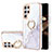 Coque Silicone Motif Fantaisie Souple Couleur Unie Etui Housse Y16B pour Samsung Galaxy S24 Ultra 5G Blanc