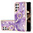 Coque Silicone Motif Fantaisie Souple Couleur Unie Etui Housse Y16B pour Samsung Galaxy S24 Ultra 5G Petit