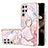 Coque Silicone Motif Fantaisie Souple Couleur Unie Etui Housse Y16B pour Samsung Galaxy S24 Ultra 5G Petit