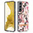 Coque Silicone Motif Fantaisie Souple Couleur Unie Etui Housse Y17B pour Samsung Galaxy S23 Plus 5G Petit