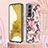 Coque Silicone Motif Fantaisie Souple Couleur Unie Etui Housse Y22B pour Samsung Galaxy S21 5G Petit