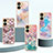 Coque Silicone Motif Fantaisie Souple Couleur Unie Etui Housse YB3 pour Xiaomi Poco C65 Petit