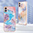 Coque Silicone Motif Fantaisie Souple Couleur Unie Etui Housse YB4 pour Samsung Galaxy F04 Petit