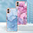 Coque Silicone Motif Fantaisie Souple Couleur Unie Etui Housse YB7 pour Samsung Galaxy A04 4G Petit