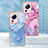 Coque Silicone Motif Fantaisie Souple Couleur Unie Etui Housse YB7 pour Xiaomi Mi 12 Lite NE 5G Petit