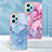 Coque Silicone Motif Fantaisie Souple Couleur Unie Etui Housse YB7 pour Xiaomi Poco X5 5G Petit