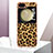 Coque Silicone Motif Fantaisie Souple Couleur Unie Etui Housse YB8 pour Samsung Galaxy Z Flip5 5G Petit