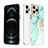 Coque Silicone Motif Fantaisie Souple Couleur Unie Etui Housse YJ1 pour Apple iPhone 13 Pro Petit