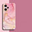 Coque Silicone Motif Fantaisie Souple Couleur Unie Housse Etui pour Xiaomi Poco F5 5G Petit