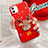 Coque Silicone Motif Noel Souple Couleur Unie Etui Housse pour Apple iPhone 12 Mini Petit